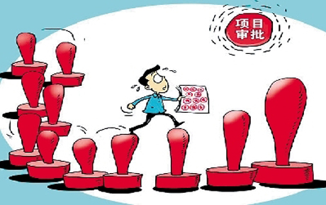 防水材料備案應(yīng)該取消嗎？